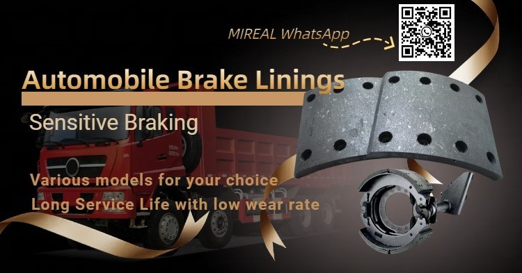 automobile brake lining STR automobile brake lining STR